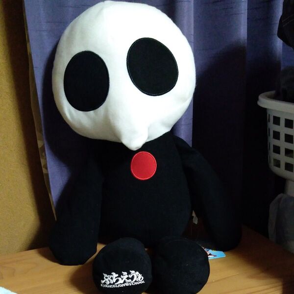 スーパーDXぬいぐるみ サキエル タグ付き。