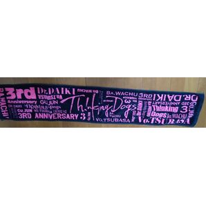 Thinking Dogs 3周年ライブマフラータオル 1個