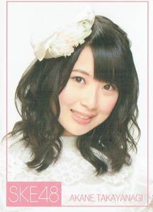 SKE48　CD「キスだって左利き」封入特典　トレカ　2012年　矢方美紀　高柳明音