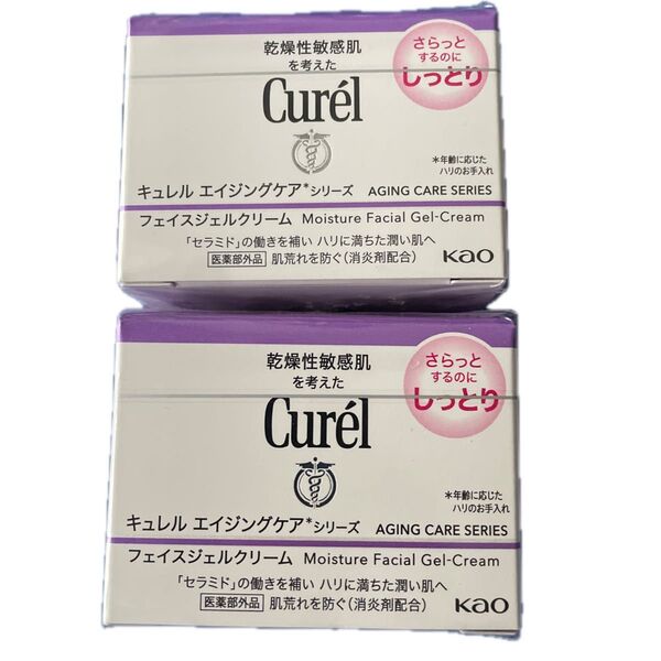 キュレル エイジングケアシリーズ フェイスジェルクリーム 40g 2個(医薬部外品)管理番号0