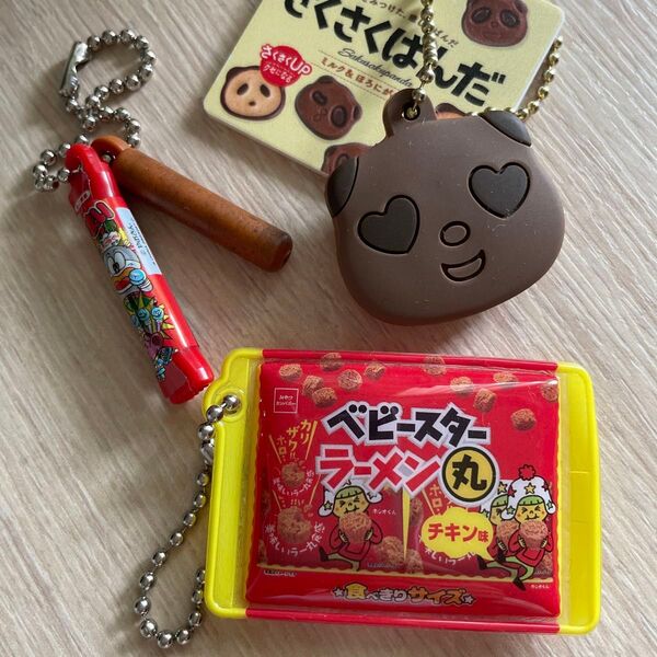 うまい棒 ミニチュアチャームコレクション ベビースター シャカシャカチャーム ガチャガチャ さくさくぱんだ キーホルダー ガチャ