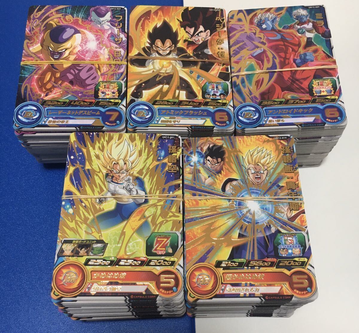 Yahoo!オークション -「ドラゴンボールヒーローズ 大量」の落札 Yahoo!オークション -「ドラゴンボールヒーローズ 大量」の落札
