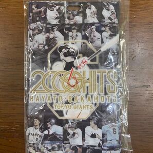 坂本勇人 2000HITS Ticket Holder チケットホルダー 巨人
