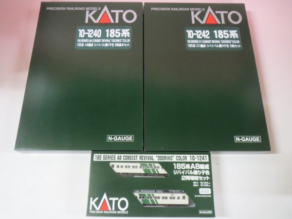 Yahoo!オークション -「kato 185系 リバイバル」(Nゲージ) (鉄道 Yahoo!オークション -「kato 185系 リバイバル」(Nゲージ) (鉄道