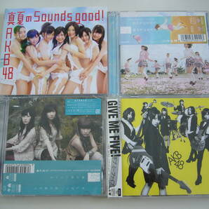 送料無料　AKB48 真夏のSounds good!・桜の木になろう・風は吹いている・GIVE ME FIVE! 4枚セット