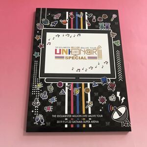 SSA 埼玉 会場限定 パンフレット THE IDOLM@STER MILLION LIVE! 6th LIVE TOUR UNI-ON@IR アイドルマスターミリオンライブ ミリマス