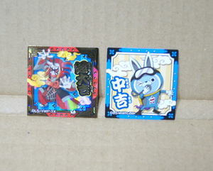 ヤフオク 妖怪 鬼蜘蛛の中古品 新品 未使用品一覧 ヤフオク 妖怪 鬼蜘蛛の中古品 新品 未使用品一覧