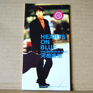 CDS 河相我聞「HEARTS ON BLUE」C/W Believe in rosd オリジナル・カラオケ レンタル落ち CDシングル 8cmCD ワーナーミュージック