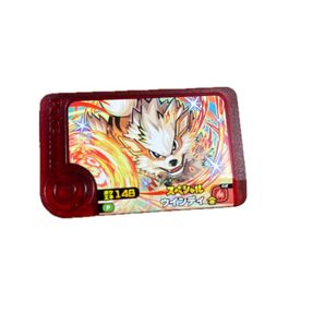 ポケモンフレンダピック