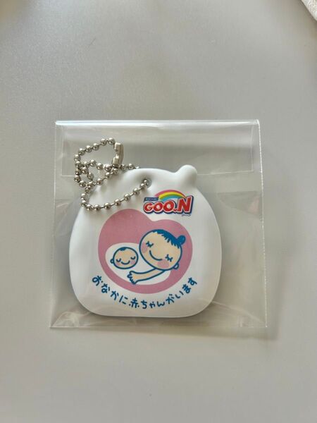 マタニティマーク キーホルダー