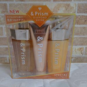 アンドプリズム ダイアモンドシャイン トリプルセットおまけ有り