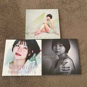 天野なつ EP3枚 Twinkle Yorimichi anyone