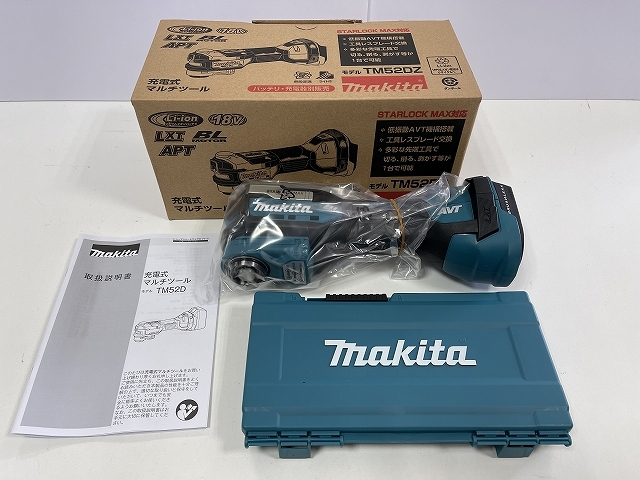 マキタ TM52DRG オークション比較 - 価格.com マキタ TM52DRG オークション比較 - 価格.com