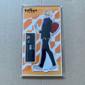 劇場版 ハイキュー アクスタ ツッキー