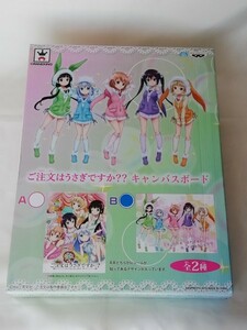 ご注文はうさぎですか？？ キャンバスボード(デザインB・横幅約40cm)☆バンプレスト プライズ 非売品[未開封・中古美品]