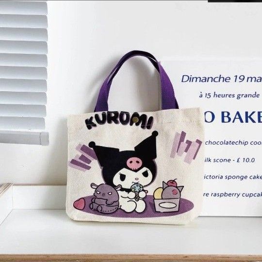 Sanrio-kuromi 収納バッグ クロミ kuromi