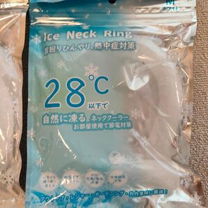 96●ネッククーラー 新品 未使用 1個 ネックリング 白 ホワイト Мサイズ 送料込 大人
