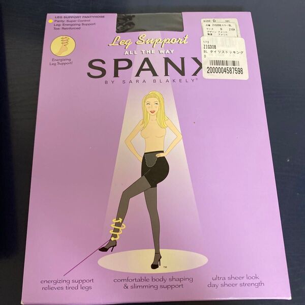 SPANX☆未使用 大きいサイズ 黒タイツ、ストッキング