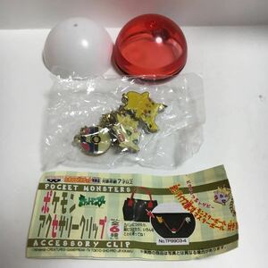  Pokemon accessory clip Pikachu togepi- new goods unused Pocket Monster van Puresuto 