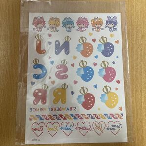 すとぷりタテゥーシール