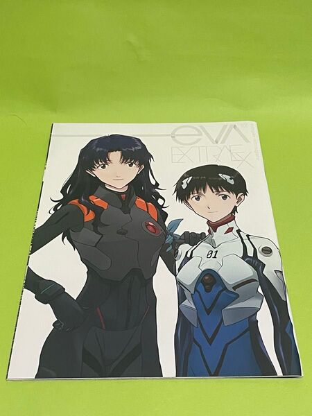 シン・エヴァンゲリオン 劇場版 来場者特典 小冊子