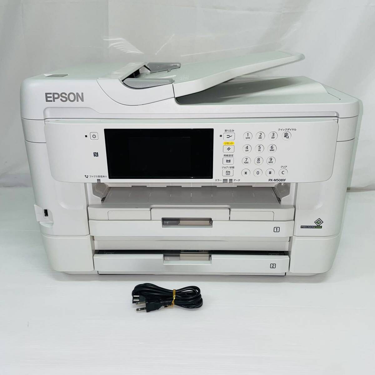 Yahoo!オークション -「ビジネスインクジェット px-m5081f」の Yahoo!オークション -「ビジネスインクジェット px-m5081f」の