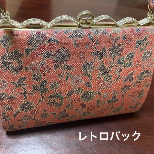 レトロバック(和装) 和装バッグ 昭和レトロ アンティーク