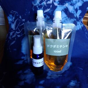 ドクダミチンキ230ml