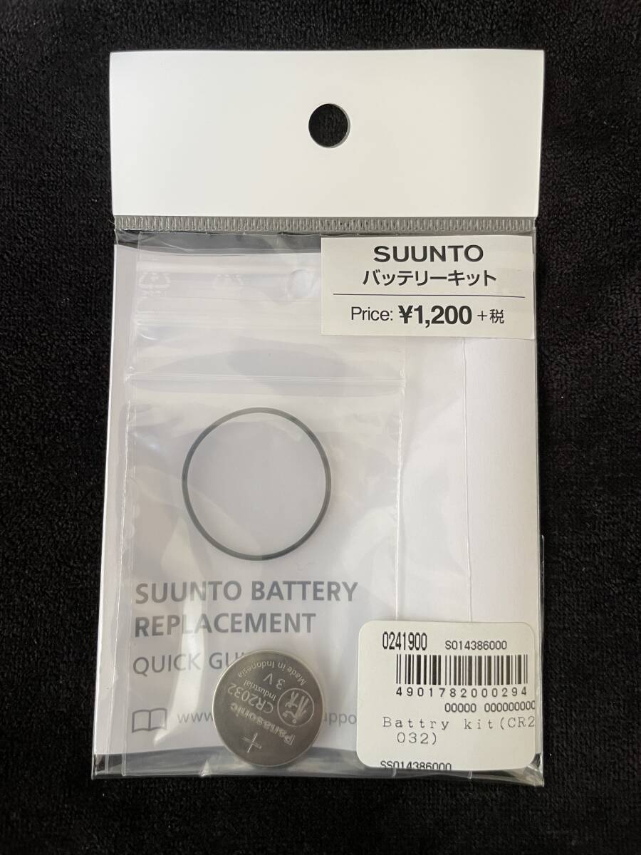 Yahoo!オークション -「スントコア 電池」(アクセサリー、時計 Yahoo!オークション -「スントコア 電池」(アクセサリー、時計