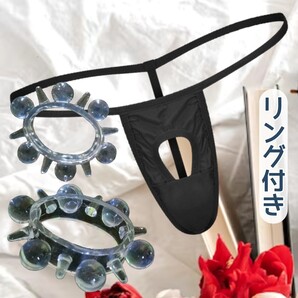 メンズビキニ コックリング 男性機能補助 メンズTバック ペニスリング 包茎リング メンズ下着 包茎矯正 ビキニパンツ FREEsize 勃起不全