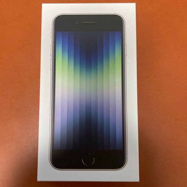 新品未開封品 iPhone SE3 64GB スターライト SIMフリー 10/60台