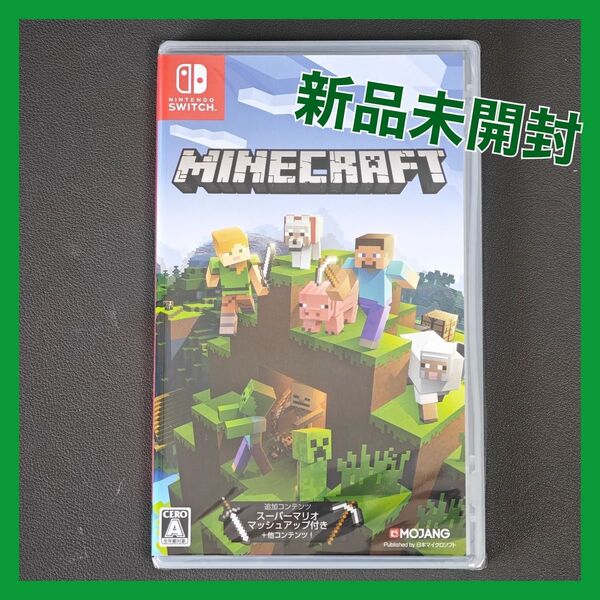 【新品未開封】マインクラフト Minecraft Nintendo Switch版 純正 本体