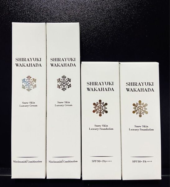 白雪若肌 薬用クリーム×リキッドファンデーション 各2個セット
