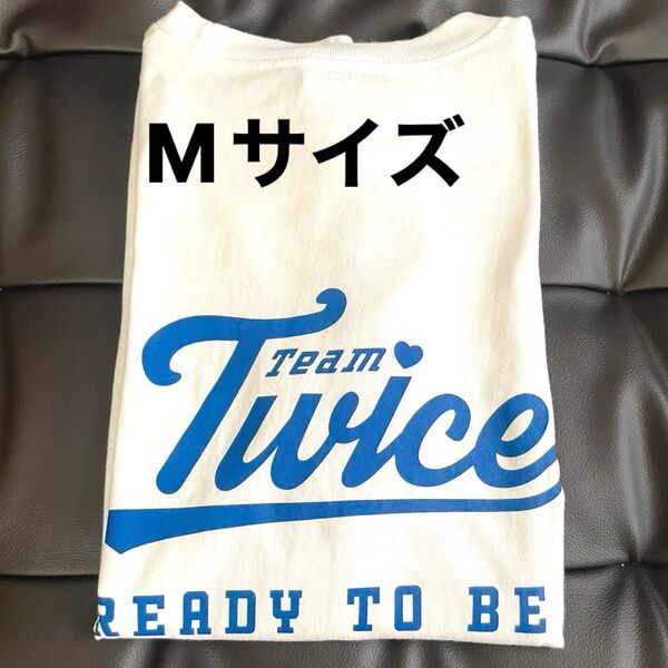 TWICE READY TO BE JAPANツアー Tシャツ ホワイト M