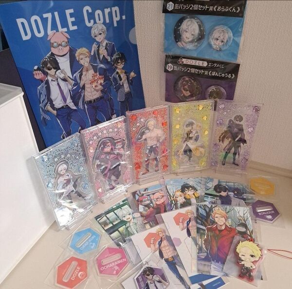 ドズル社 グッズセット