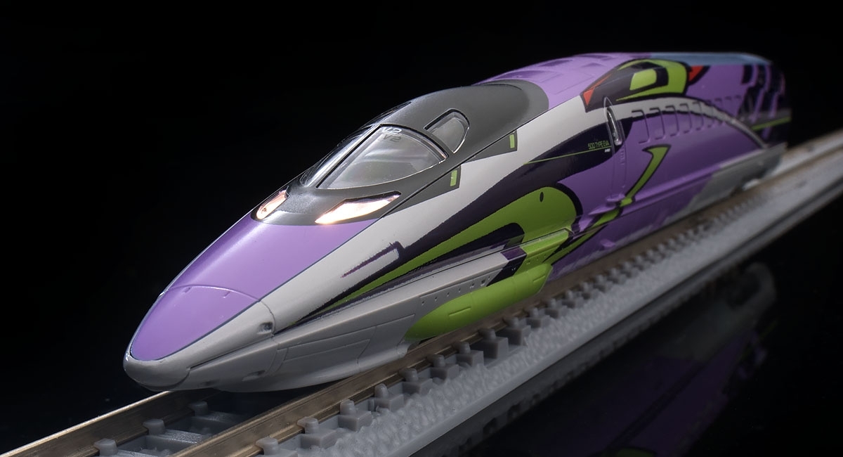 2025年最新】Yahoo!オークション -500 type eva nゲージの中古品 2025年最新】Yahoo!オークション -500 type eva nゲージの中古品