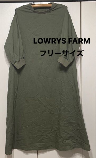 LOWRYS FARM シャカシャカリブワンピース フリーサイズ