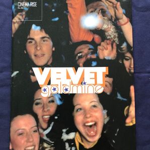 ベルベット・ゴールドマイン ユアン・マクレガー パンフレット