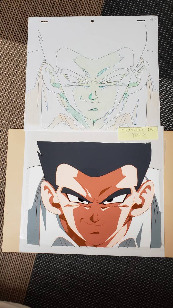 2025年最新】Yahoo!オークション -ドラゴンボールgt(セル画)の 2025年最新】Yahoo!オークション -ドラゴンボールgt(セル画)の