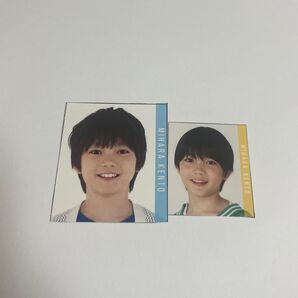 Myojo デタカ 三原健豊