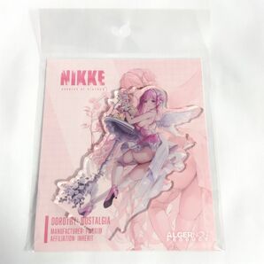 未開封 NIKKE アクリルスタンド ドロシー ノスタルジア