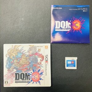 DQM3 ドラゴンクエストモンスターズジョーカー 3DS 動作確認済み 任天堂 Nintendo Z-103