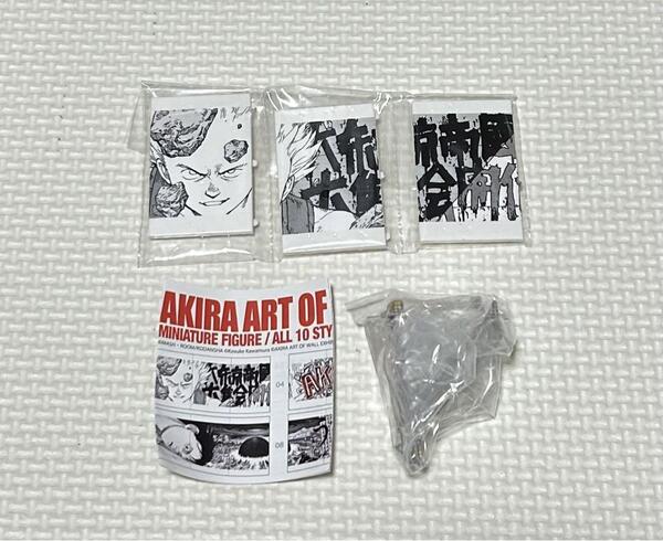 AKIRA アートオブウォール 新品未開封 大友克洋 アキラ ③
