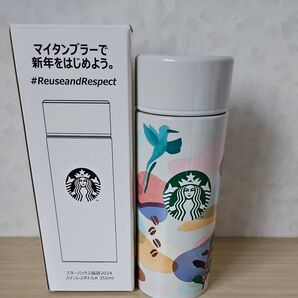 スターバックス 2024福袋 タンブラー