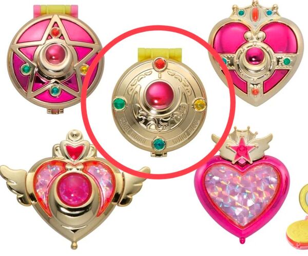 セーラームーン ガチャガチャ 変身コンパクトミラー