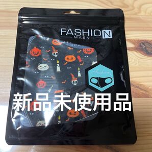 タイムセール!!ハロウィン デザインマスク 猫 大人用 新品未使用品