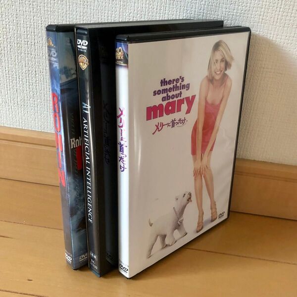 洋画DVD 3枚セット販売