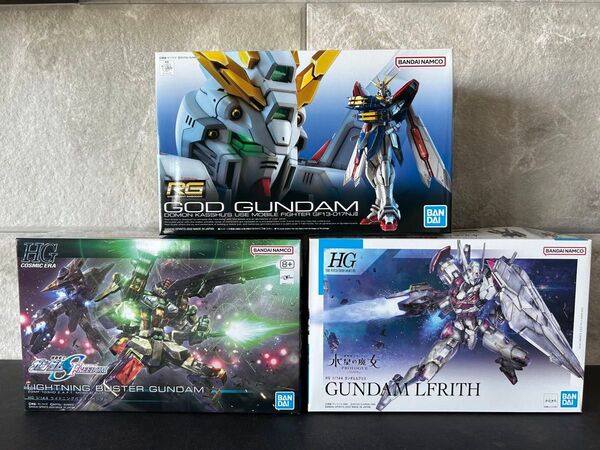 HG ライトニングバスターガンダム ガンダムルブリス RGゴッドガンダム