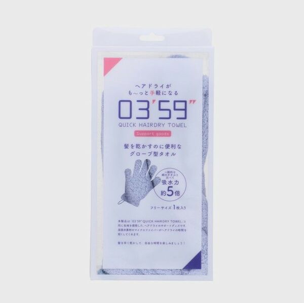 03'59"クイックヘアドライタオル■グローブ型タオル吸水速乾■ブルー箱入り新品