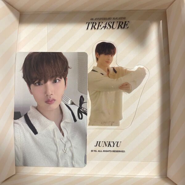 TREASURE TP4U together kit トレカ MAGAZINE 4周年 ジュンギュ キット